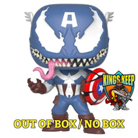 FUNKO POP! MARVEL VENOM MOVIE: VENOMIZED CAPTAIN AMERICA #364 (OUT OF BOX / NO BOX)