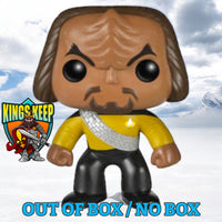 FUNKO POP! TELEVISION STAR TREK THE NEXT GENERATION: WORF #191 (OUT OF BOX / NO BOX) (📌 CONDITION 8.0)