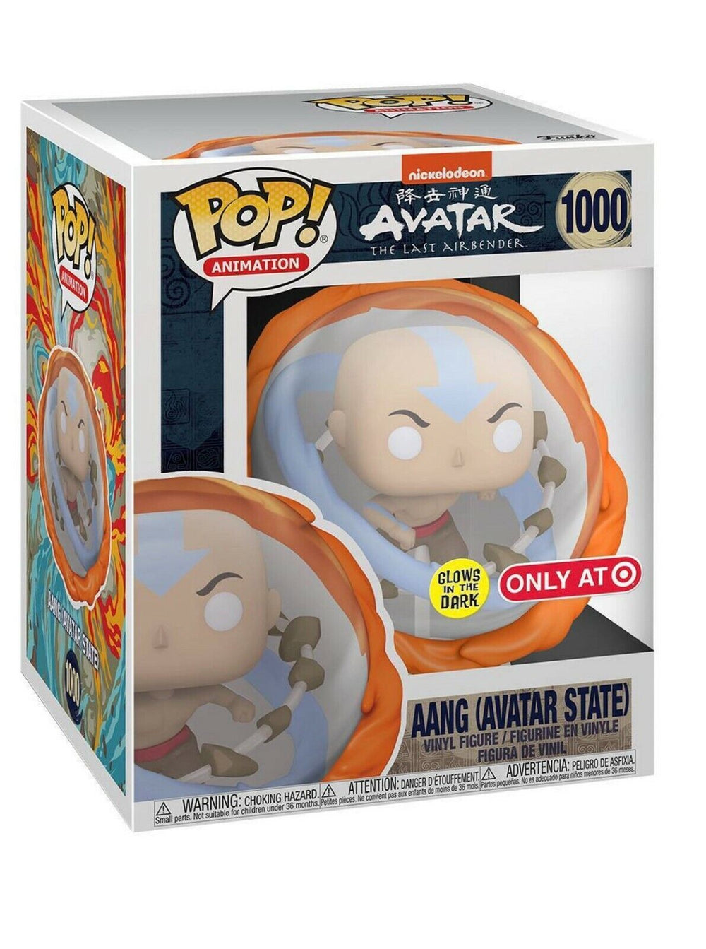 FUNKO POP! ANIMATION AVATAR THE LAST AIRBENDER: AANG #1000 (6 INCH) (AVATAR STATE) (GLOW) (TARGET EXCLUSIVE STICKER)