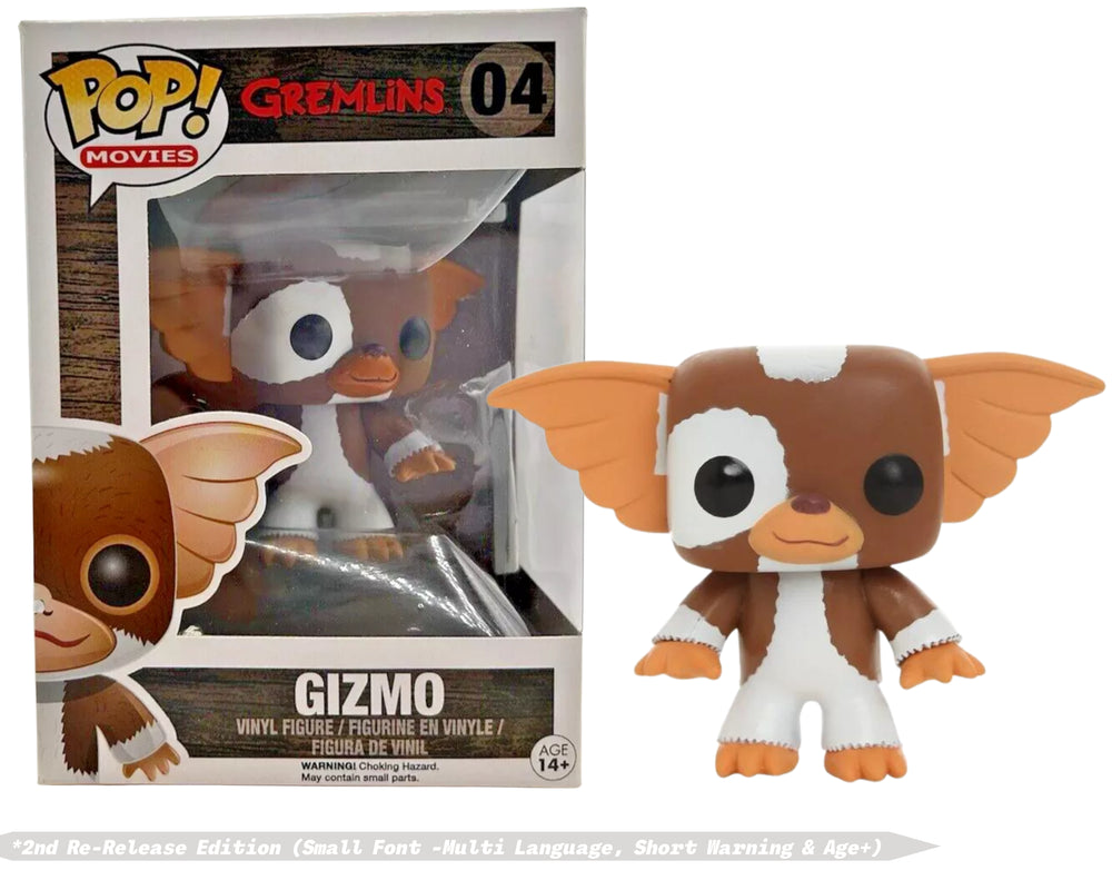 FUNKO POP! MOVIES GREMLINS: GIZMO #04 (2017 2ND RELEASE EDITION)