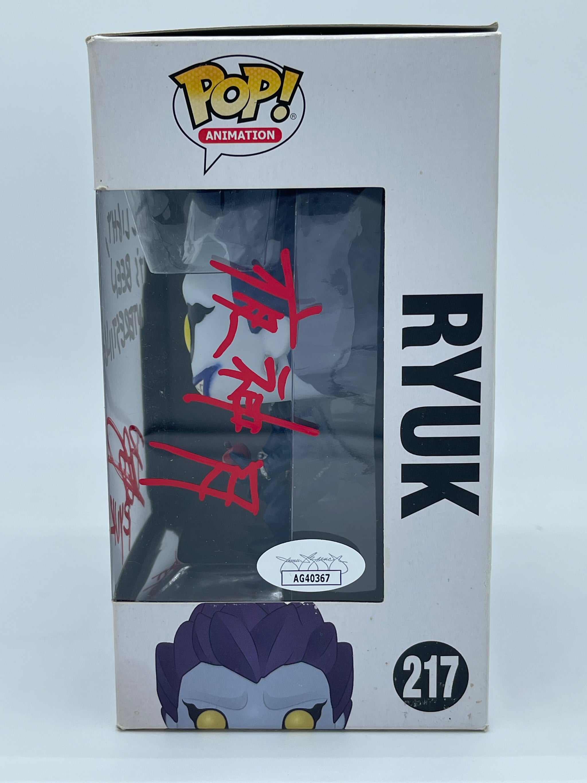 Death Note: online Ryuk Funko Pop