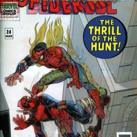 MARVEL COMICS SPIDER-MAN / DEADPOOL ISSUE #23 (GIUSEPPE CAMUNCOLI LENTICULAR HOMAGE VARIANT COVER)  (MARVEL LEGACY PRIMER PAGES) (JAN 2018) (📌 CONDITION 9.5)