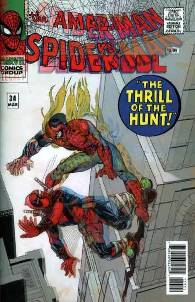 MARVEL COMICS SPIDER-MAN / DEADPOOL ISSUE #23 (GIUSEPPE CAMUNCOLI LENTICULAR HOMAGE VARIANT COVER)  (MARVEL LEGACY PRIMER PAGES) (JAN 2018) (📌 CONDITION 9.5)