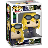 JULIA #1216 (COWBOY BEBOP) FUNKO POP