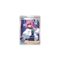 
              KLARA PREMIUM TOURNAMENT COLLECTION (7 PACKS) POKEMON TCG
            